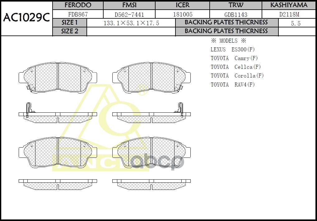 Тормозные Колодки Toyota  T19 ,  T21 ,  V4 , St20 , Sxv20, Sxv1 , Sxa1 , Sxm1   Передн. ANCHI арт. AC1029C