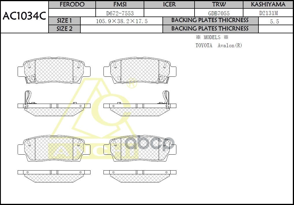 Тормозные колодки TOYOTA MARK II  X9 , CROWN  S151 Задн. ANCHI арт. AC1034C