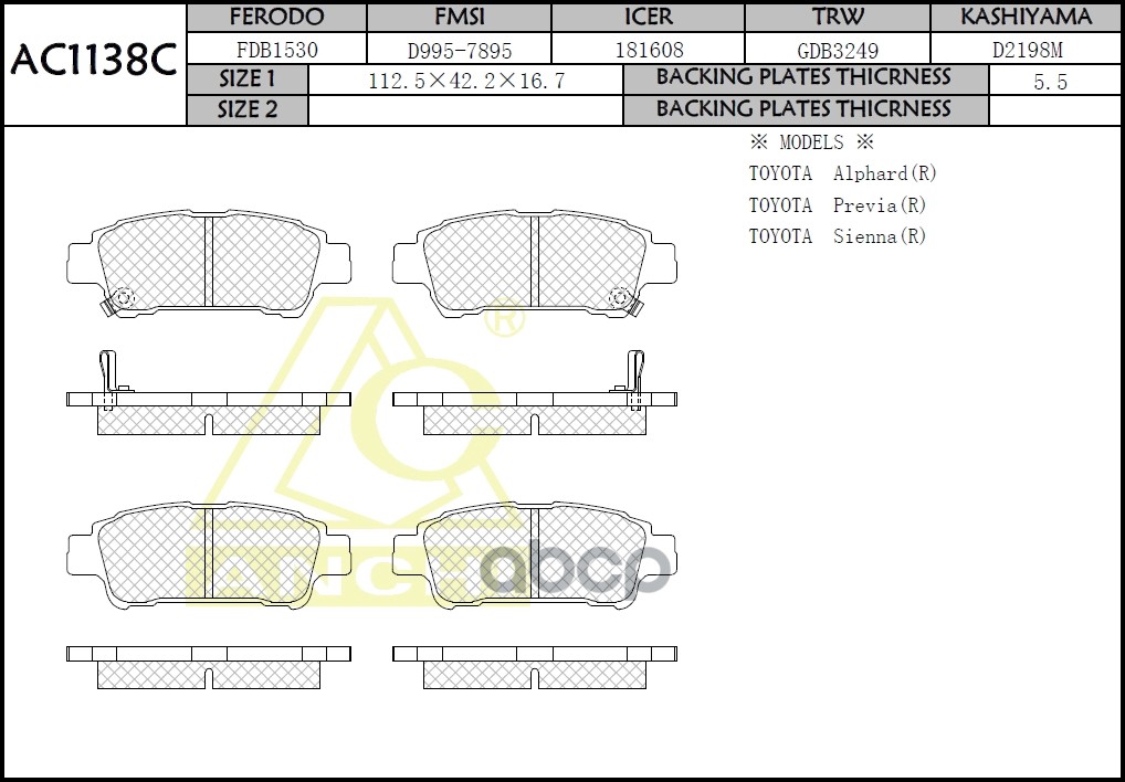 Тормозные Колодки Toyota Estima 00-,Ipsum Acm 2  01- Задн. ANCHI арт. AC1138C
