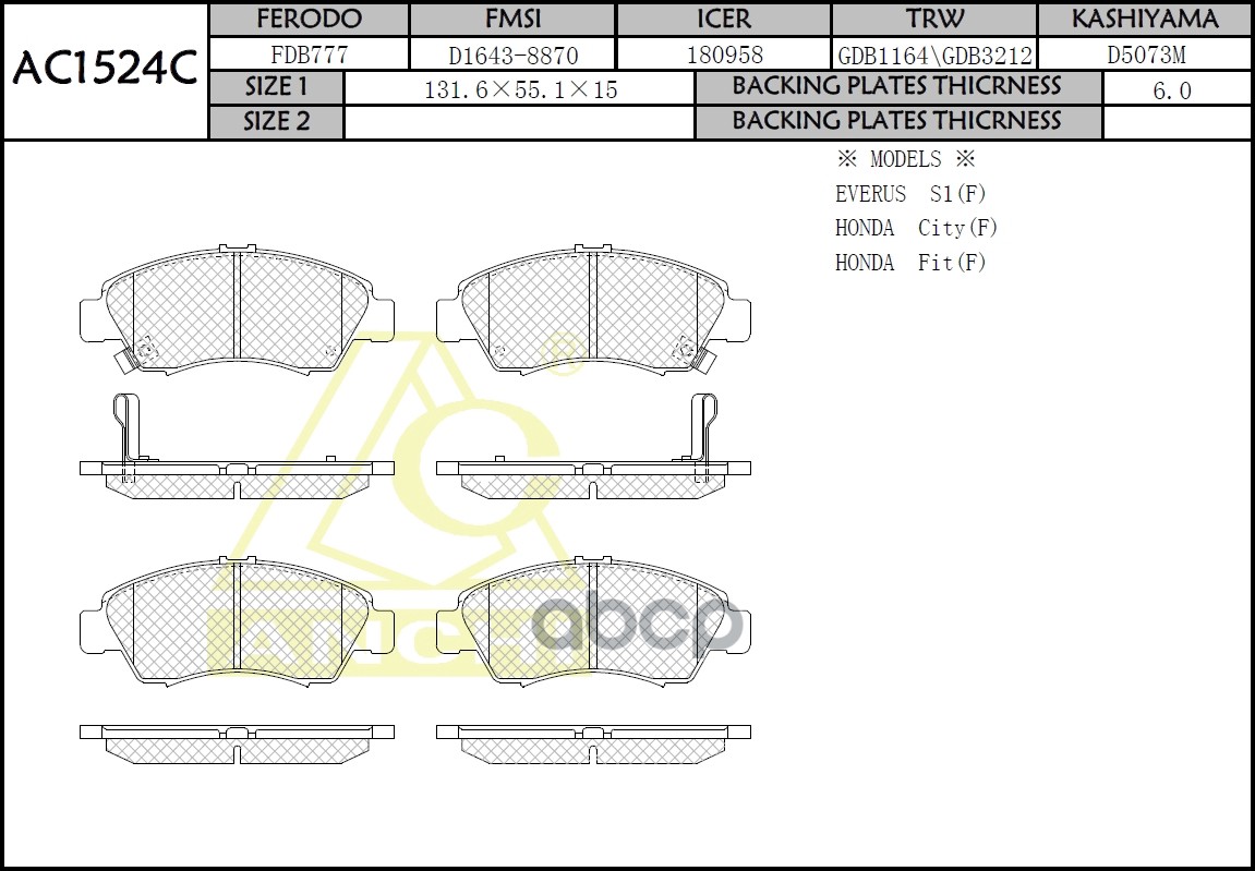 Тормозные Колодки Honda Capa , Civic, Fit, Logo, Orthia Перед. ANCHI арт. AC1524C
