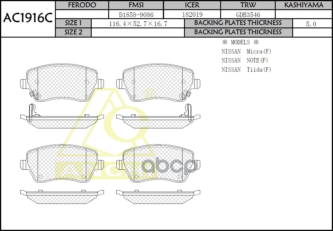 Тормозные Колодки Nissan Micra K12e 03-, Note E11, Renault Clio 05-, Suzuki Swift  Перед. ANCHI арт. AC1916C