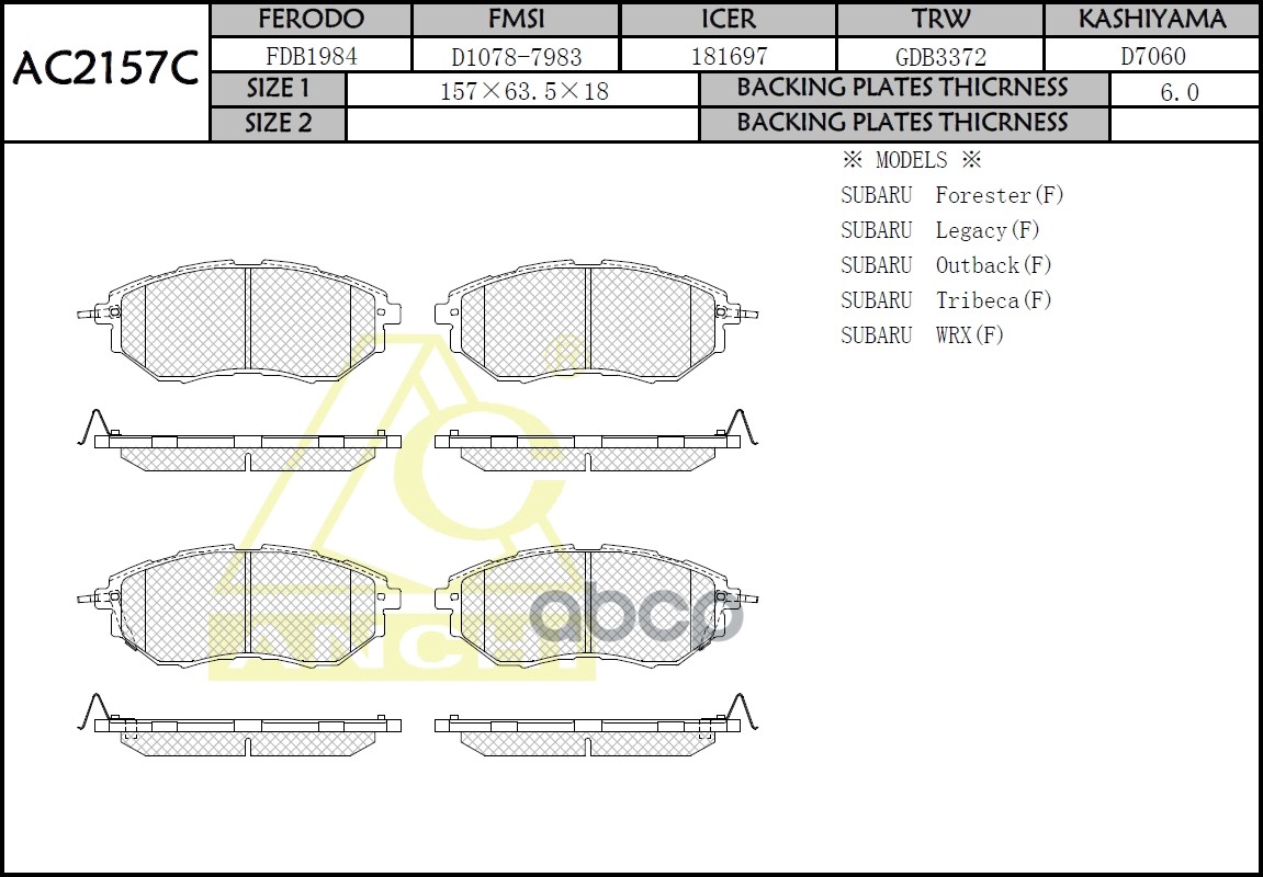 Тормозные колодки For SUBARU Front ANCHI арт. AC2157C