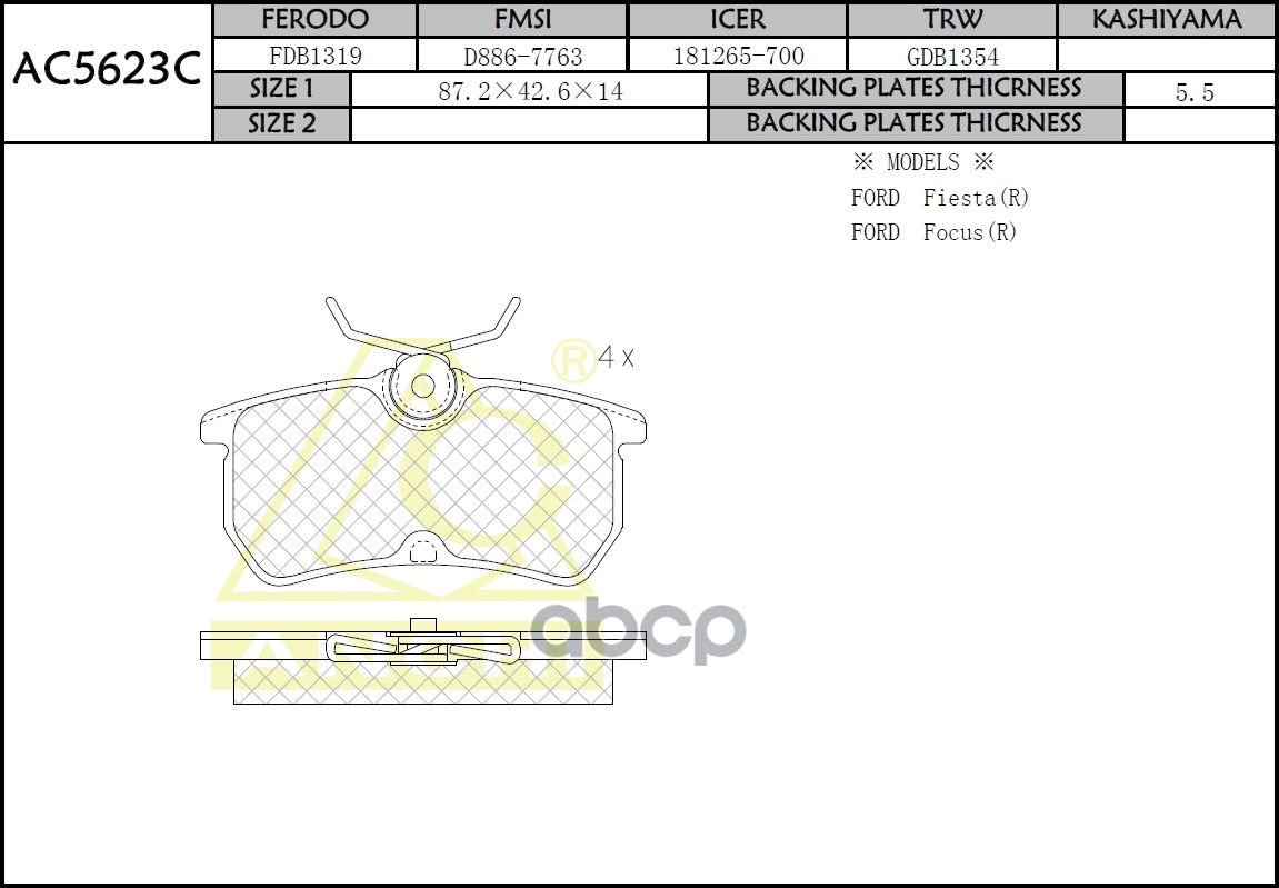 Тормозные Колодки Ford Focus I 98-  Rr ANCHI арт. AC5623C