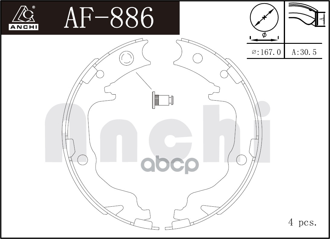 Тормозные Колодки Ручника Mmc 06-, Jeep, Dodge ANCHI арт. AF886