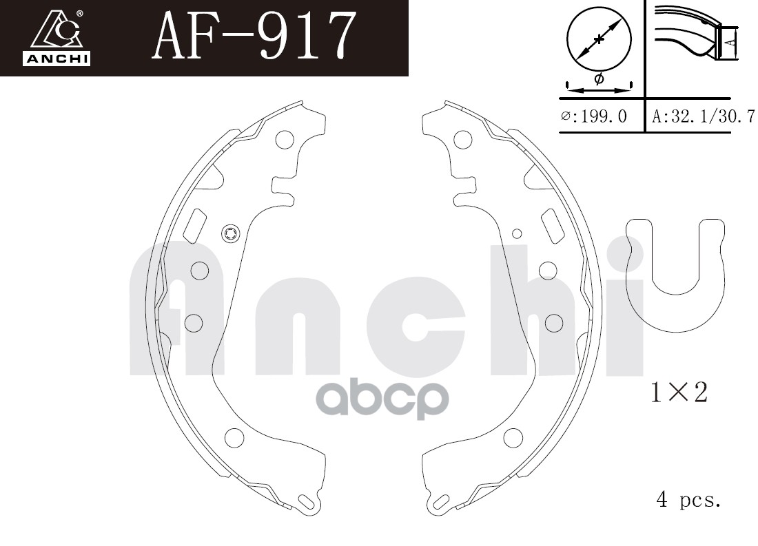 Тормозные Колодки Барабанные Toyota 07- ANCHI арт. AF917