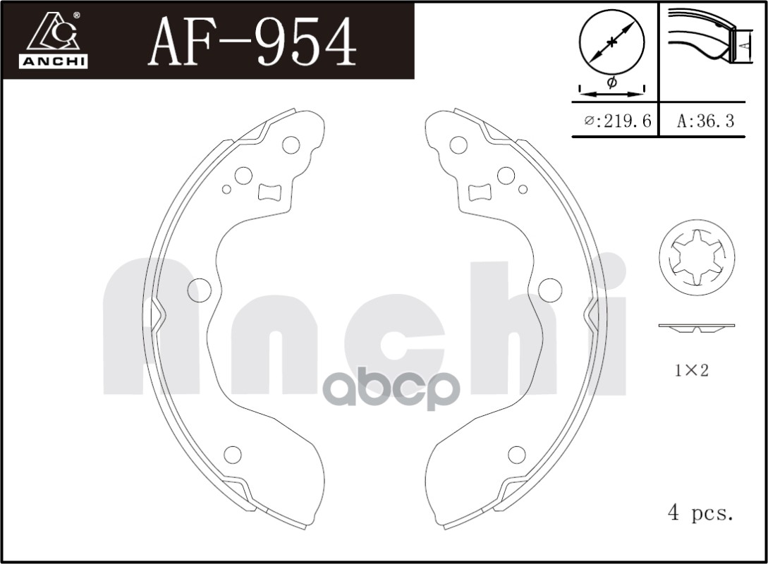 Тормозные Колодки Барабанные Suzuki  Sx4 06- ANCHI арт. AF954