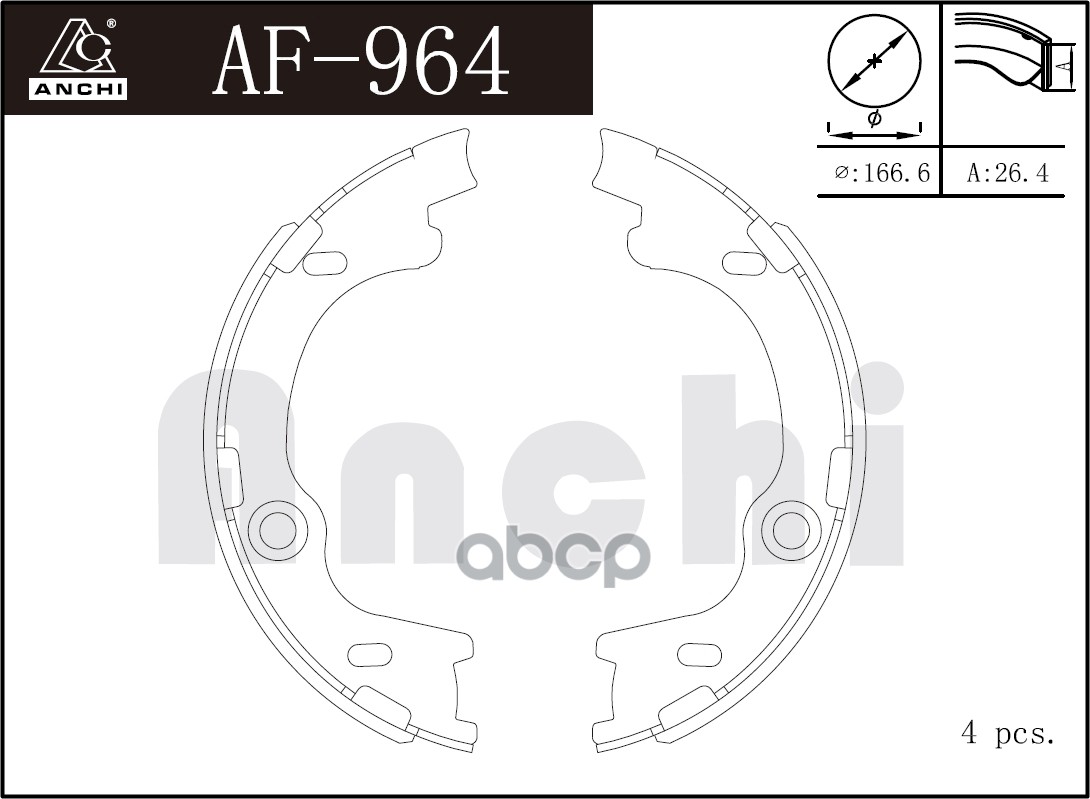 Тормозные Колодки Ручника Hyundai, Kia 06- ANCHI арт. AF964