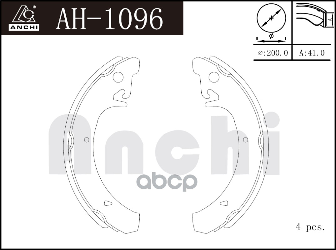 Тормозные Колодки Барабанные Lada 2110,12, Kalina, Priora, Granta ANCHI арт. AH1096
