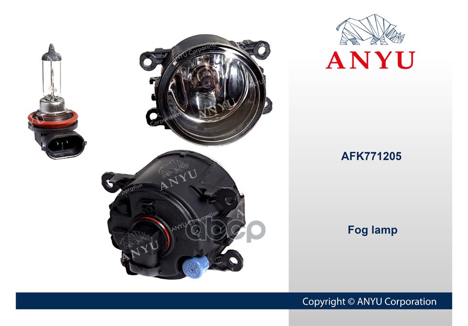 Фара противотуманная с лампой AFK771205 ANYU арт. AFK771205