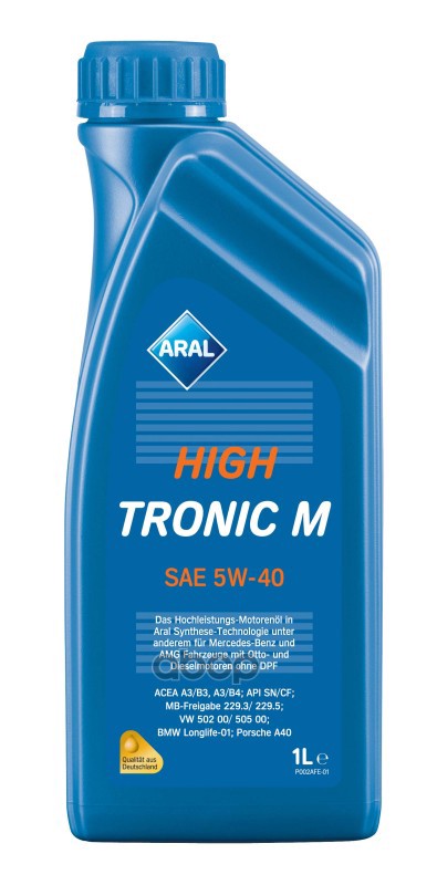 ARAL Масло High Tronic M 5W-40 Synt 1Л Aral 21407