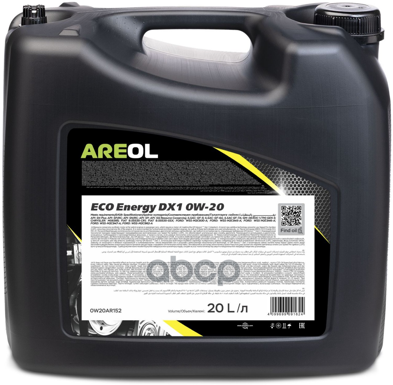 AREOL Масло моторное синтетическое ECO Energy DX1 0W20 SP, GF-6A 20л