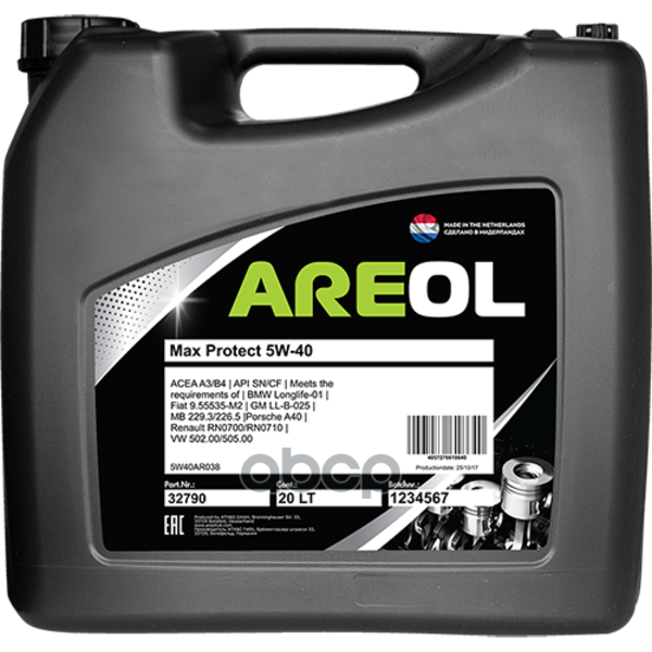 AREOL Масло Моторное Синт Areol 5W40ar038
