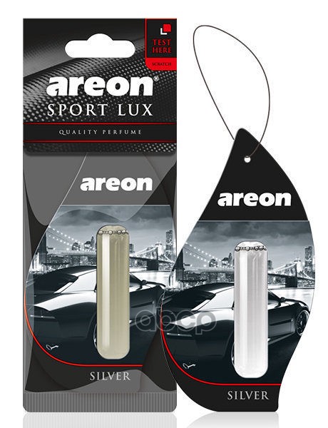 Ароматизатор Гелевый "Liquid Lux Sport" Silver 5Ml AREON арт. LX02