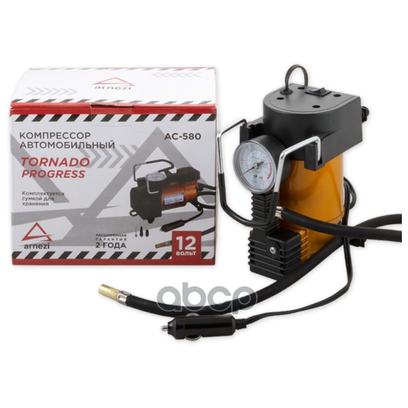 Компрессор Автомобильный Arnezi 10 Бар, 35 Л/Мин, 150 Вт, Ac580 Progress ARNEZI арт. AC580 PROGRESS
