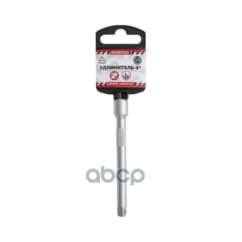 Удлинитель 1/4" L=100 Мм, Arnezi R0060100 ARNEZI арт. R0060100