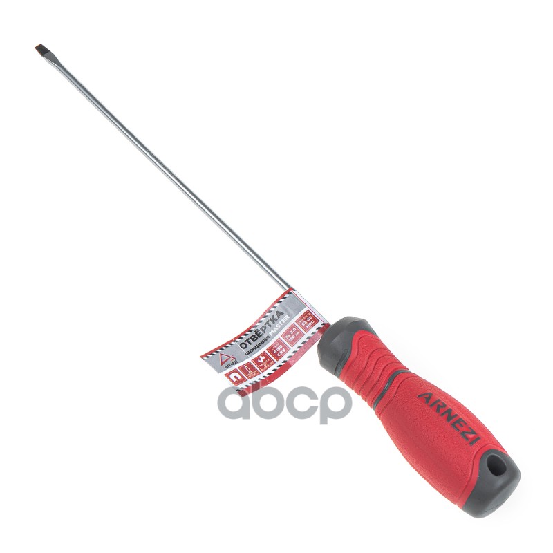 Отвертка Master Шлицевая Sl3.0x150 Arnezi R2001103 ARNEZI арт. R2001103