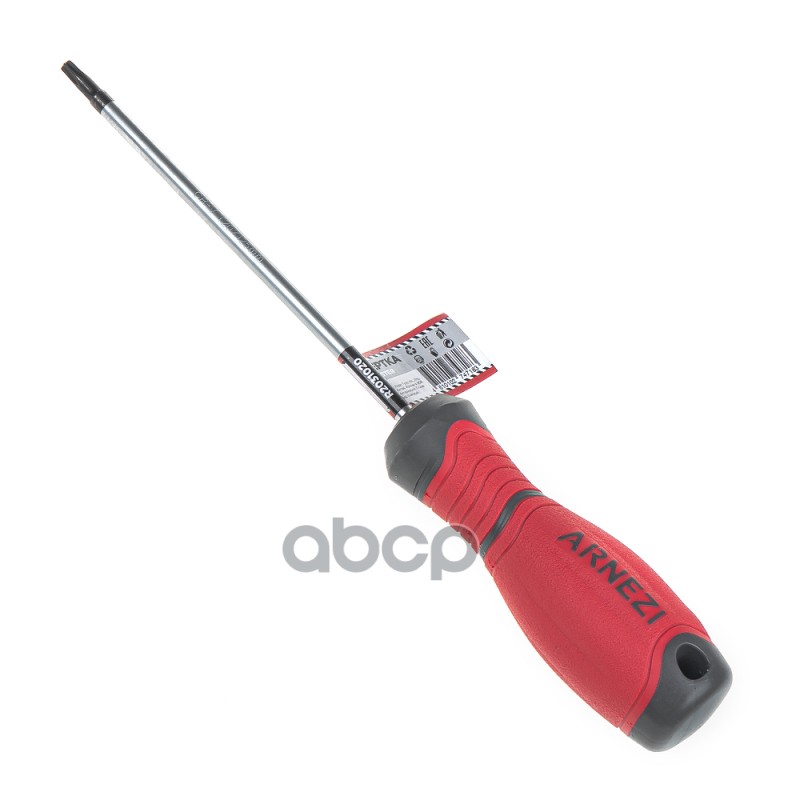 Отвертка Master Torx T20x125 Arnezi R2031020 ARNEZI арт. R2031020