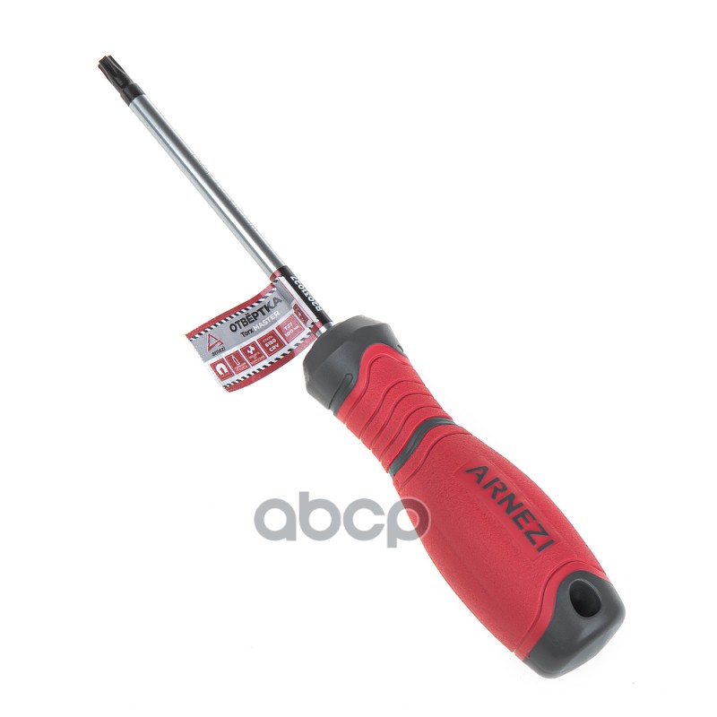 Отвертка Master Torx T27x100 Arnezi R2031027 ARNEZI арт. R2031027