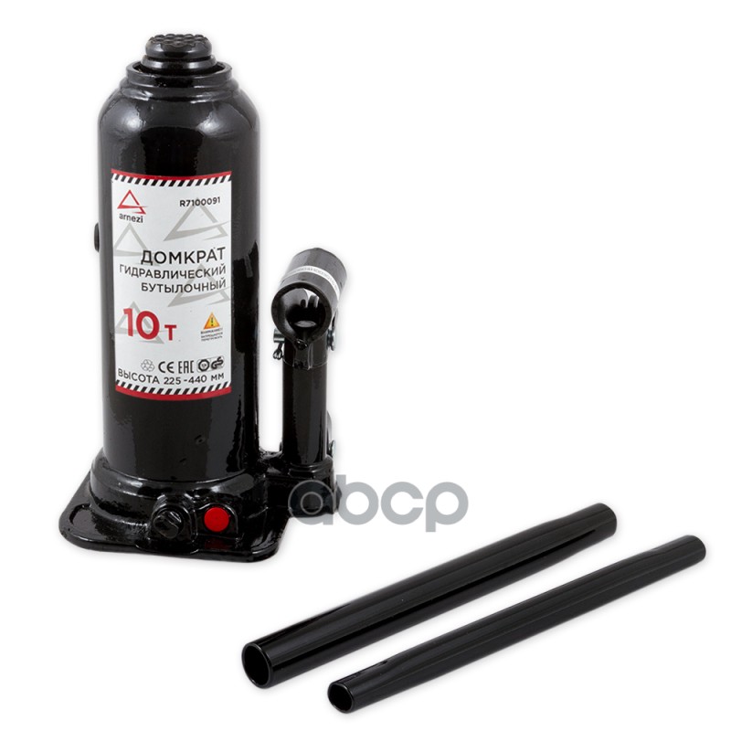Домкрат Гидравлический Бутылочный 10 Т. 225-440 Мм . Arnezi R7100091 ARNEZI арт. R7100091