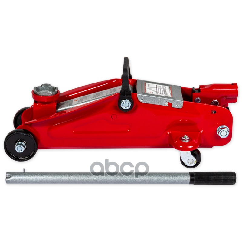 Домкрат гидравлический подкатной 2т 130-330 мм ARNEZI R7101121 ARNEZI арт. R7101121