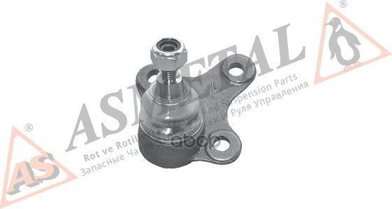 Опора Шаровая As Metal 10Vw1600 AS METAL арт. 10VW1600