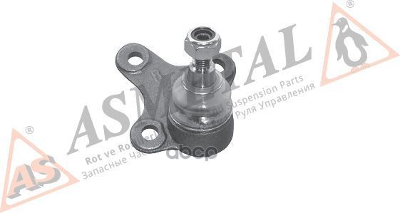 Опора Шаровая As Metal 10Vw1601 AS METAL арт. 10VW1601