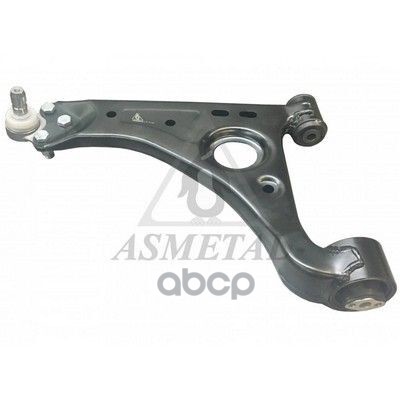 Рычаг Подвески As Metal 30Op5000 AS METAL арт. 30OP5000