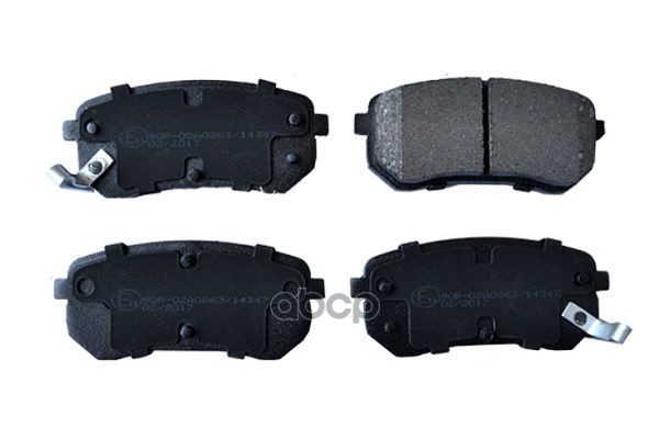 Тормозные колодки перед. HYUNDAI I10 ASAM-SA арт. 55431