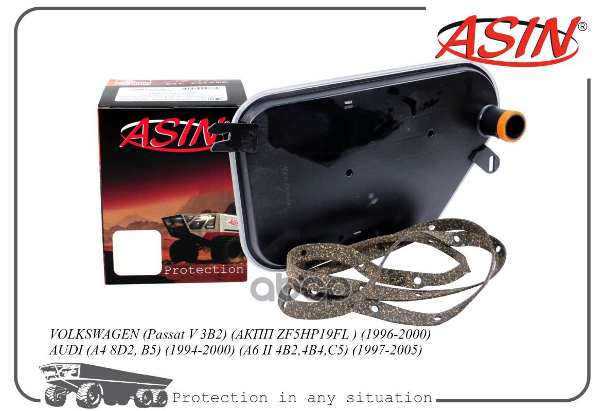 Фильтр Масляный Акпп 01V325429/Asin.fl2371 (С Прокладкой) Asin Asin.fl2371 ASIN арт. ASIN.FL2371