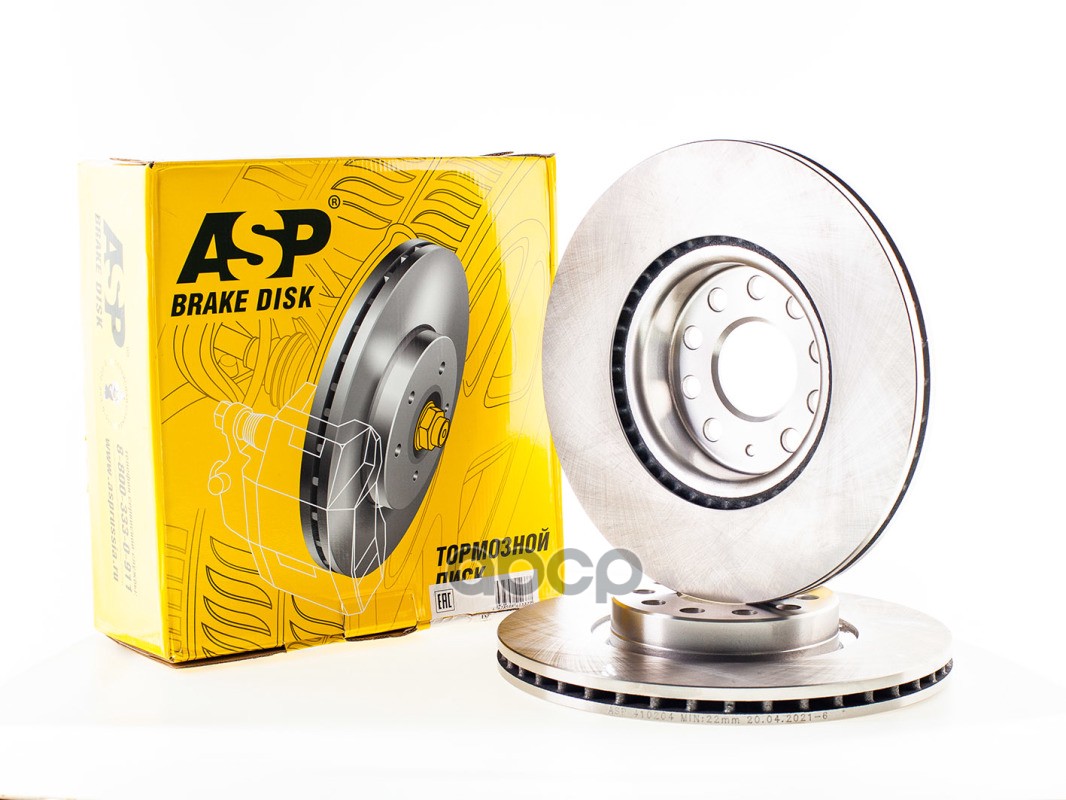Диск тормозной VW  SKODA TIGUAN / JETTA / PASSAT / OCTAVIA / VW GOLF 1.4-2.0TDI передний D=312mm ASP арт. 410204