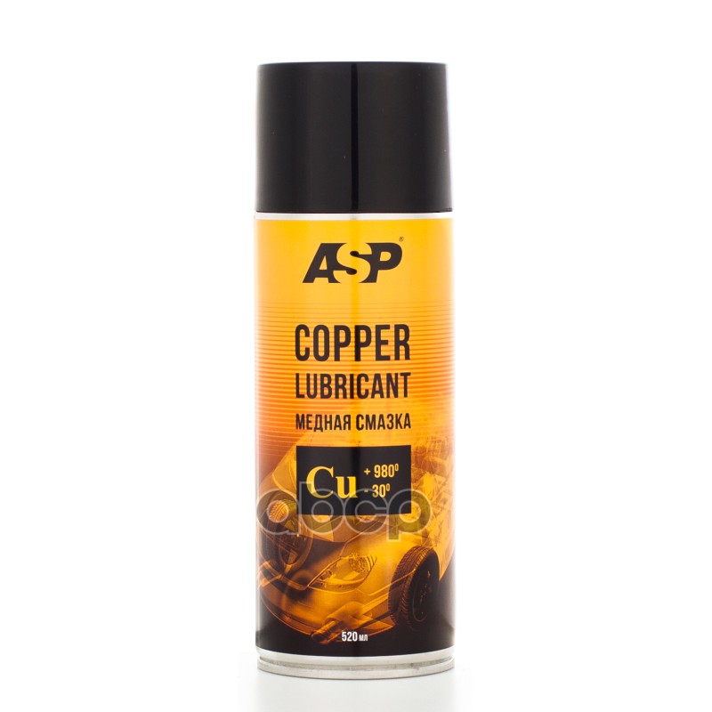 Медная смазка 520 мл ASP арт. cm520