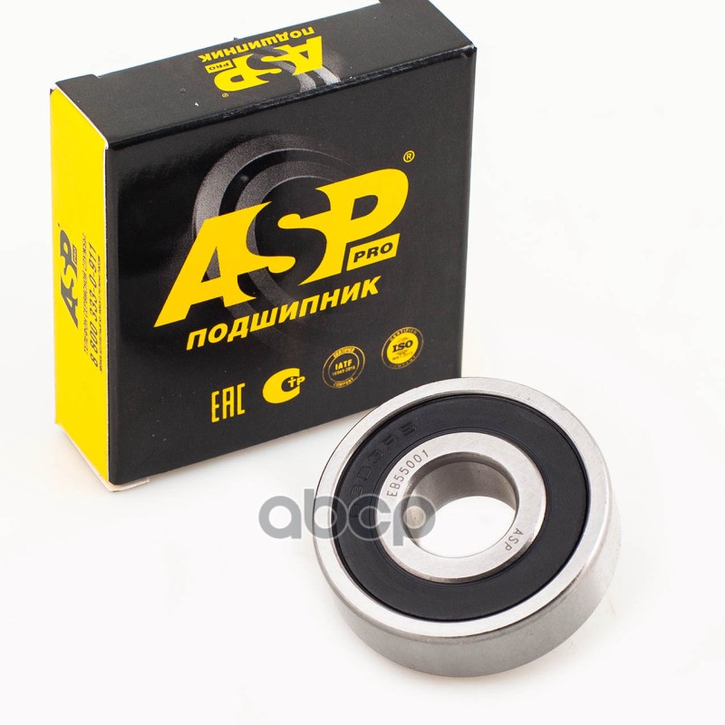 Подшипник генератора большой для а/м L 2110 ASP арт. eb55001