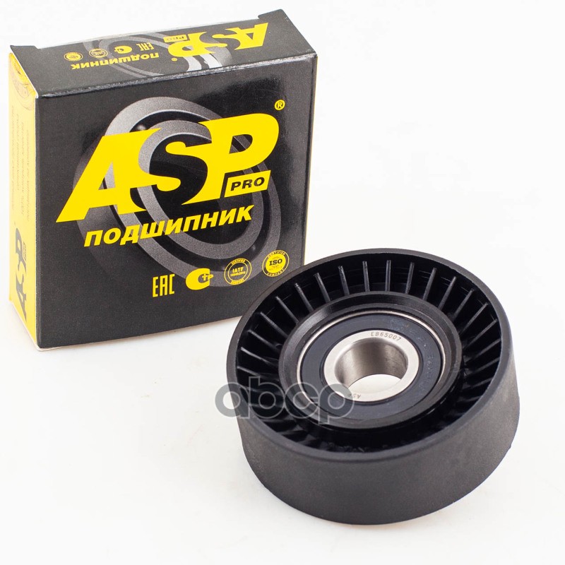 Ролик генератора для а/м L 1118 / 2123 ASP EB65007 ASP арт. EB65007