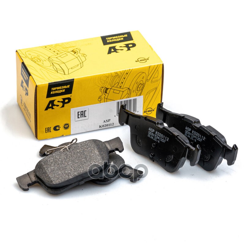 Колодки тормозные задние для а/м Ford Focus iV/ Galaxy III/Kuga II-III/Mondeo V/S-max ASP арт. k020112