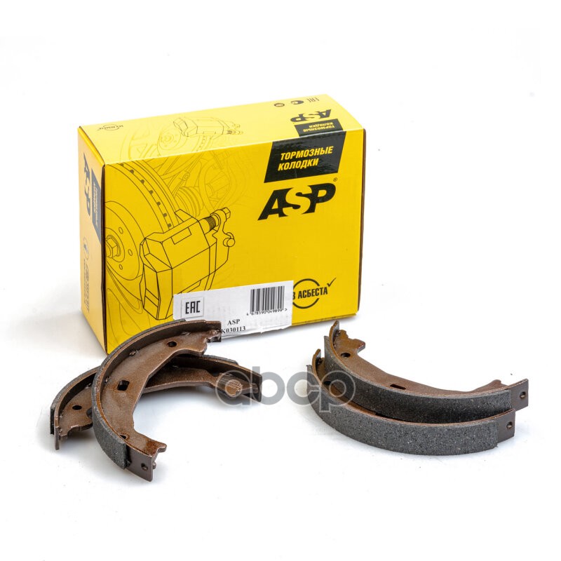 Колодки тормозные задние для а/м BMW 1(E81)/3(E46) ASP арт. k030113