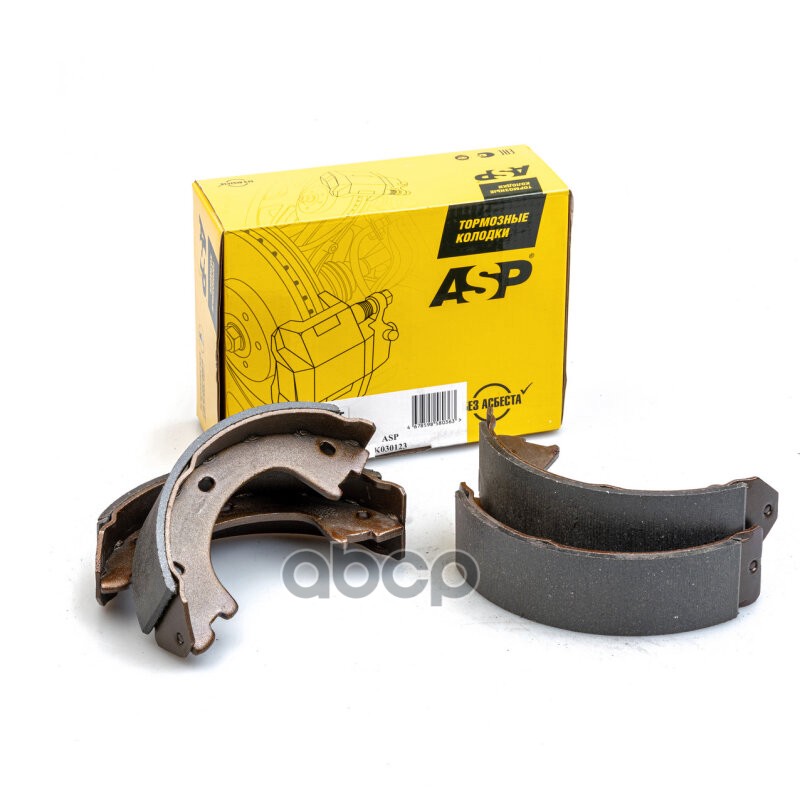 Колодки тормозные задние для а/м Mercedes Sprinter/VW Crafter ASP арт. k030123