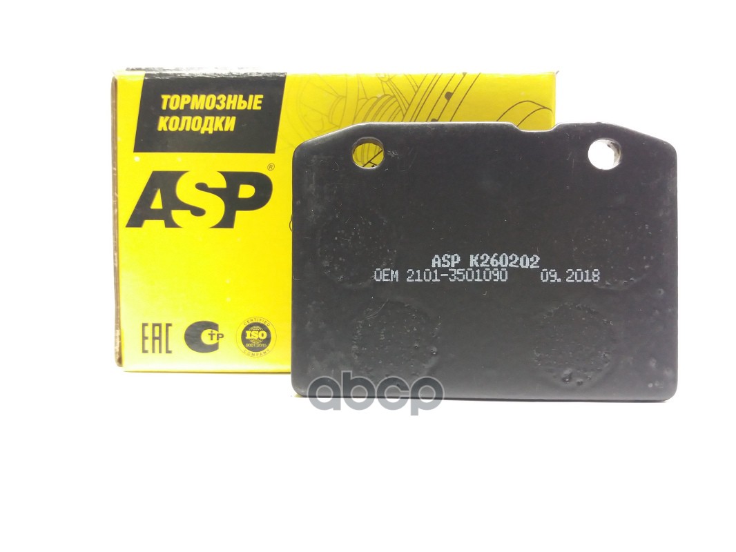 Колодки передние ВАЗ 2101-07 ASP K260202 ASP арт. K260202