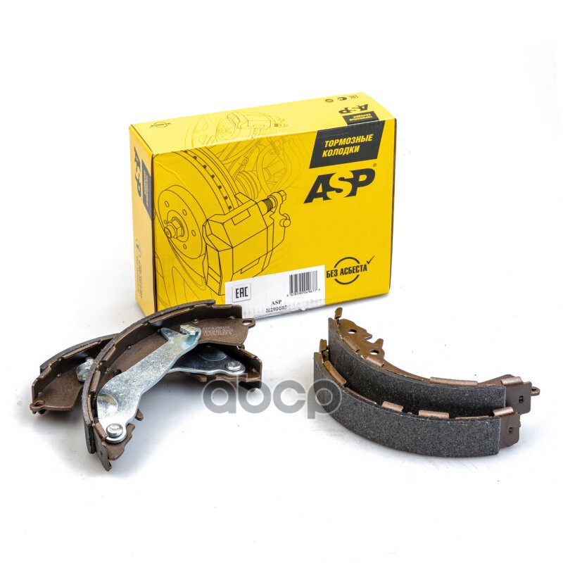 Колодки тормозные задние для а/м Hyundai Solaris iV/i20/Kia Rio III ASP арт. k290105