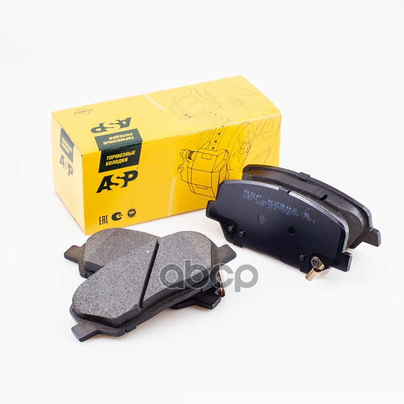 Передние тормозные колодки HYUNDAI Elantra/i30/Cerato/Optima/Ceed 16- K290226 ASP арт. K290226