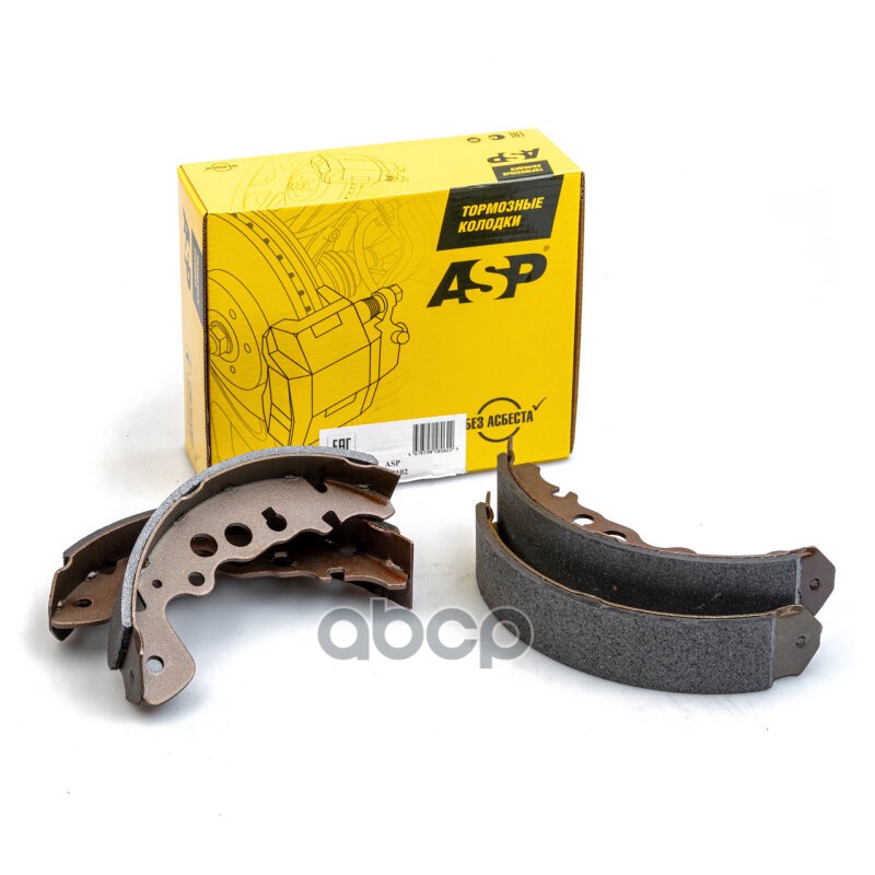 Колодки тормозные задние для а/м Suzuki Grand Vitara ASP арт. k330102