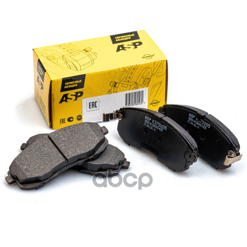 Колодки передние NISSAN TEANA J31 2.3, 2.5, 3.5 03-08 ASP K370205 ASP арт. K370205