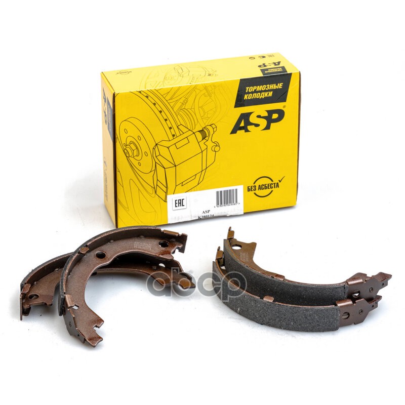 Колодки тормозные задние для а/м Chevrolet Captiva/Opel Antara  07- ASP арт. k380124