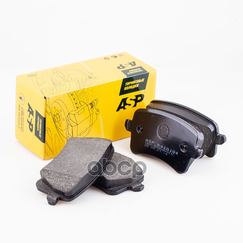 Колодки тормозные задние AUDI A4/A5/Q5 1.8-3.2L (07-) ASP арт. k410104