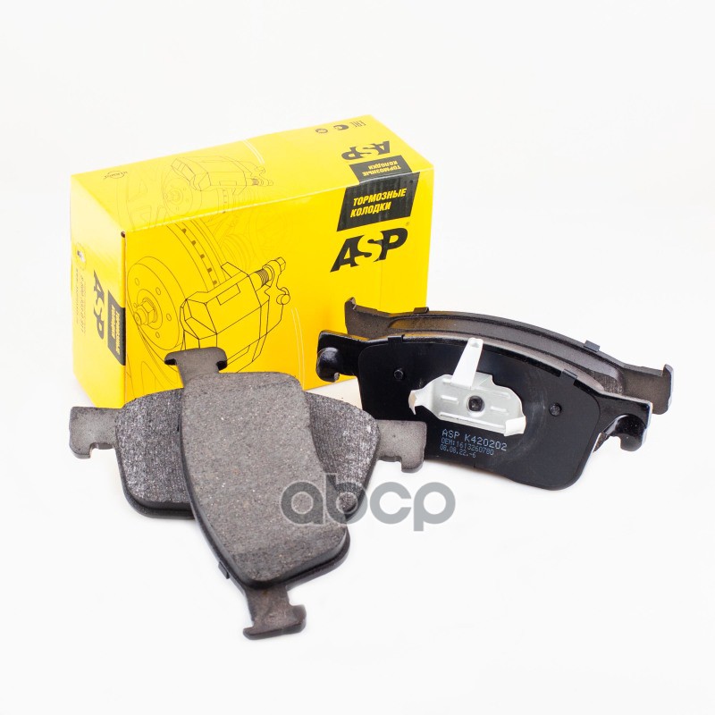 Колодки тормозные передние для а/м Citroen Space 16-/  Jumpy III 16-  Peugeot Trav 16-/Expert III 16 ASP арт. k420202