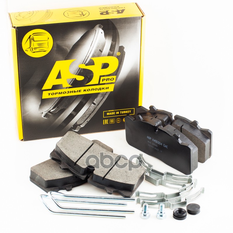 Колодки тормозные дисковые для а/м и п/полуприцепаDAF – MAN – Renault – Gazon NextТип тормозной си ASP арт. k450204