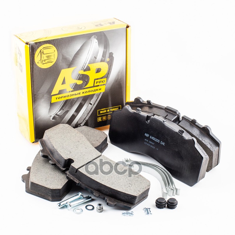 Колодки Тормозные Дисковые Для А/М И П/Прицепа             Gigant – Jost – Mb – Saf – Smb – Schm – I ASP арт. k450205