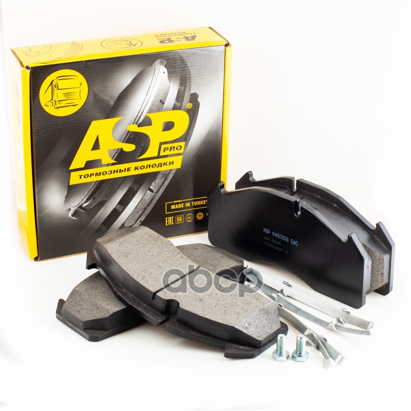 Колодки тормозные дисковые для а/м Volvo – RenaultТип тормозной системы: Meritor D Duco ASP арт. k450209