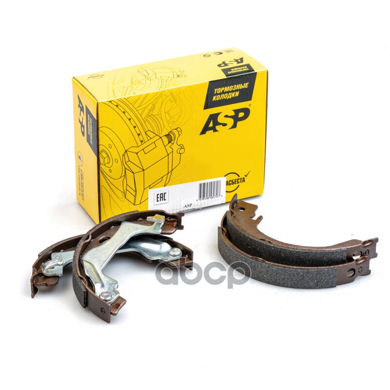Колодки тормозные задние для а/м Toyota Corolla ASP арт. k610108