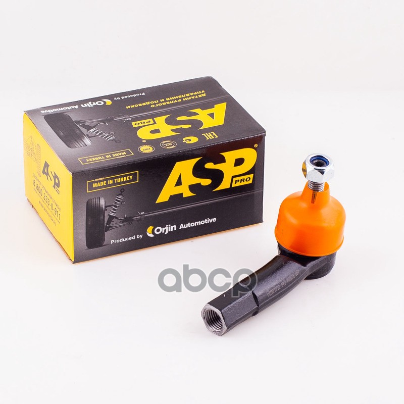 Наконечник рулевой (левый) FORD Fiesta Fusion 02-  MAZDA 2 ASP арт. rj10014