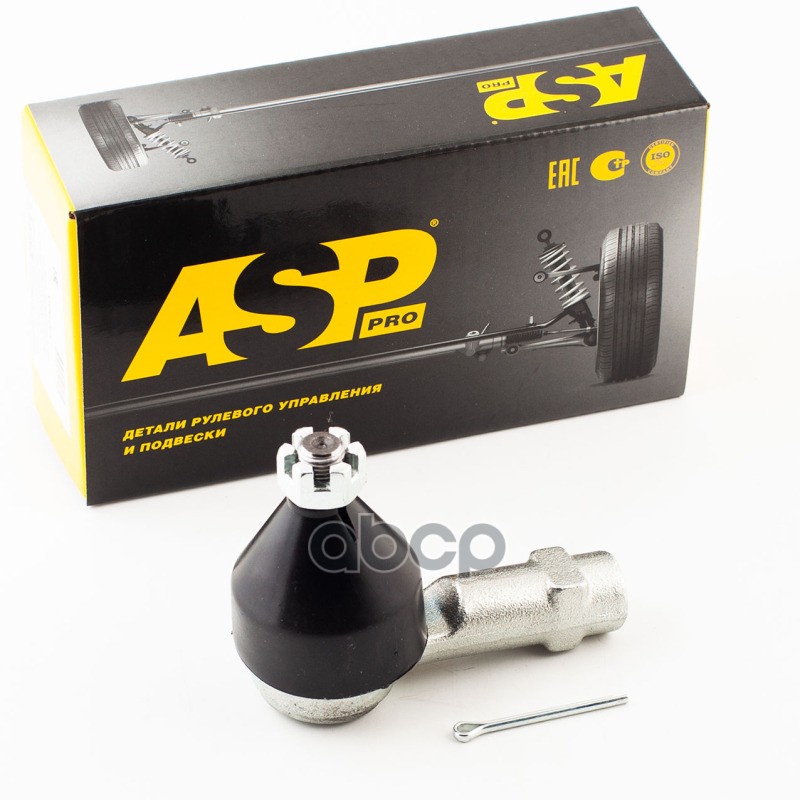 Наконечник рулевой Geely Coolray ASP арт. rj10070